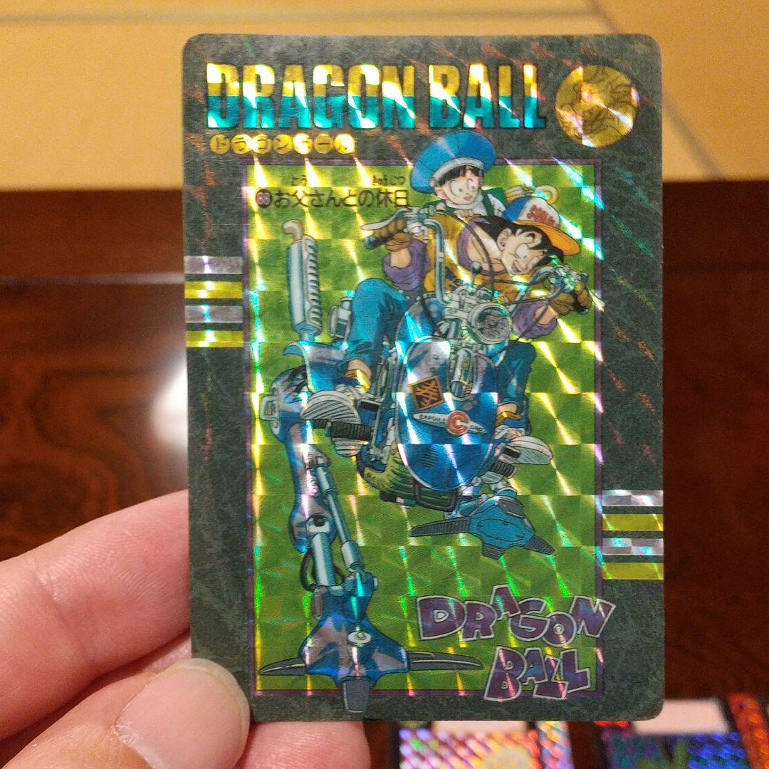 ドラゴンボール　カードダス色々24枚