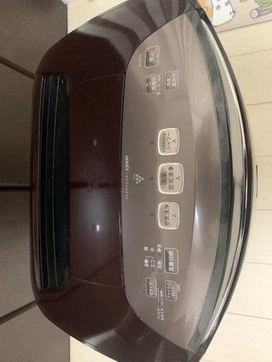 SHARP  KI-AX-70  加湿器　空気清浄機