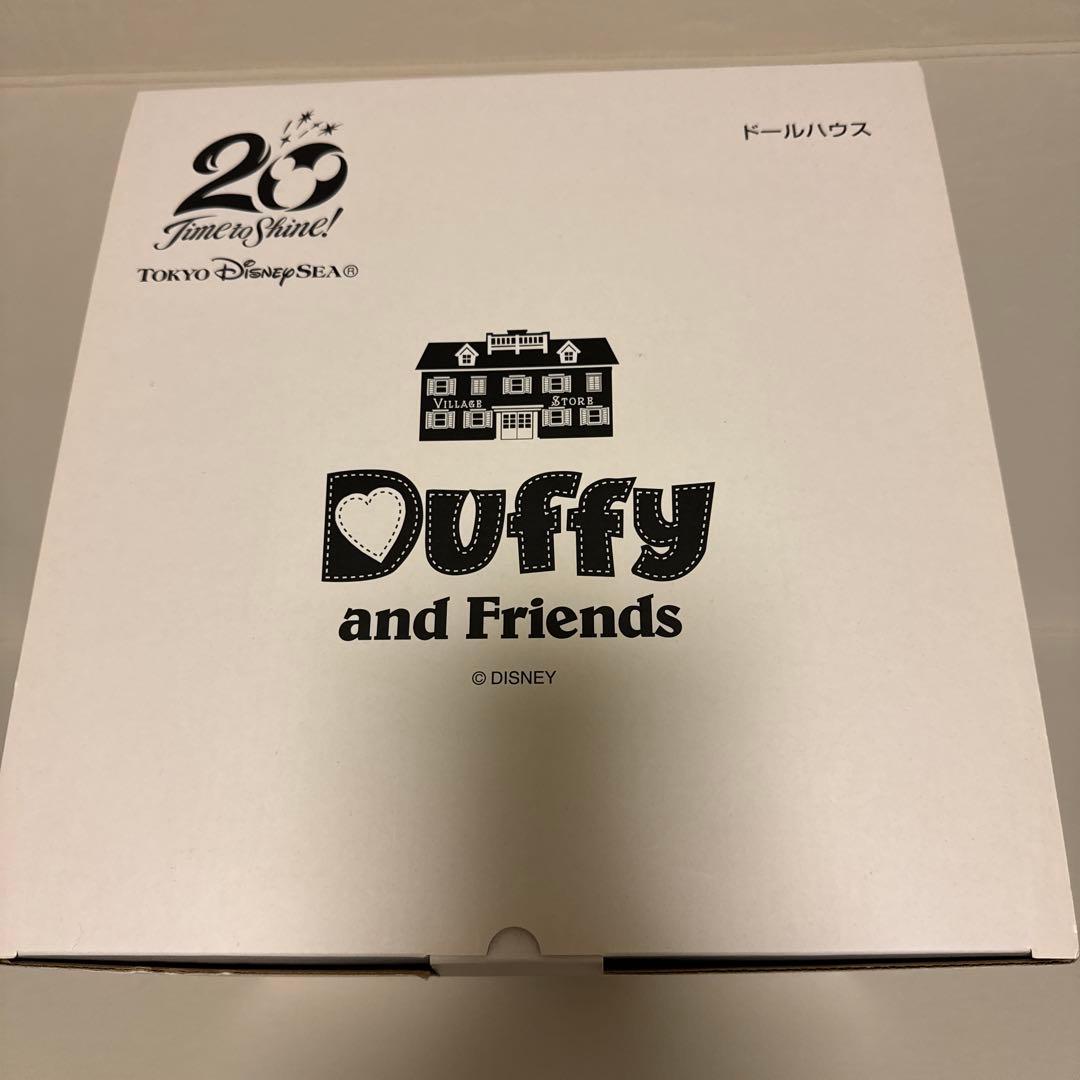 Duffy and Friends ドールハウス 20周年記念