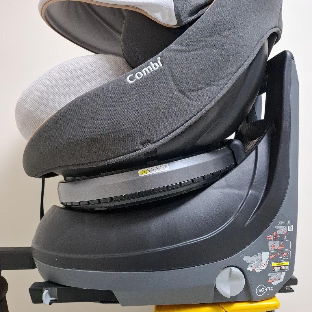 【美品】combi クルムーヴスマート ISOFIX エッグショック