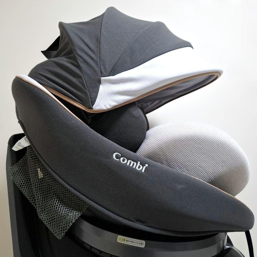 【美品】combi クルムーヴスマート ISOFIX エッグショック