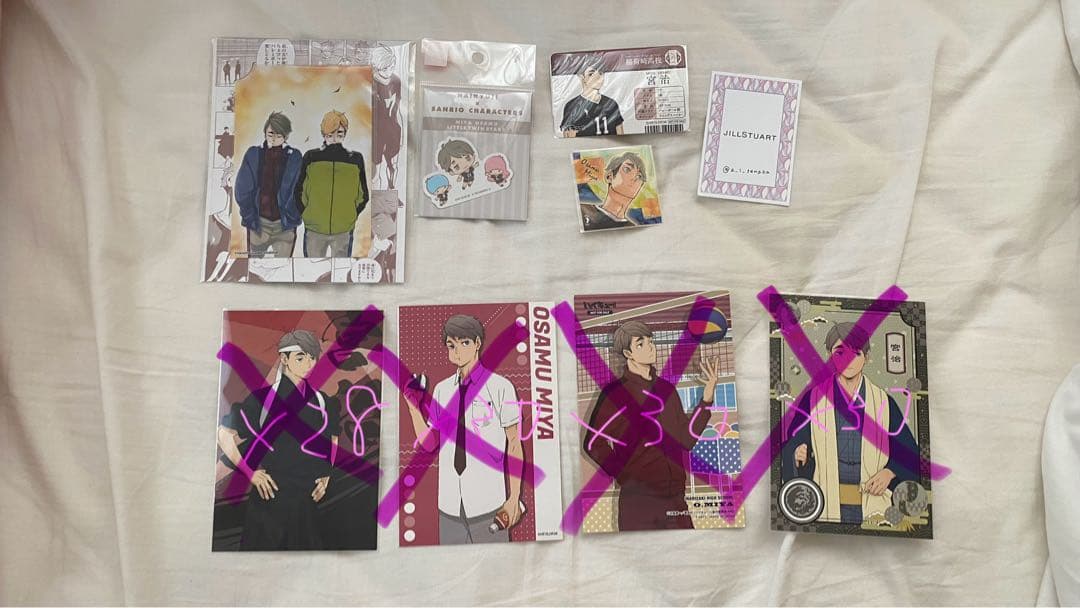 ハイキュー 宮治 グッズ まとめ売り お値下げ可能