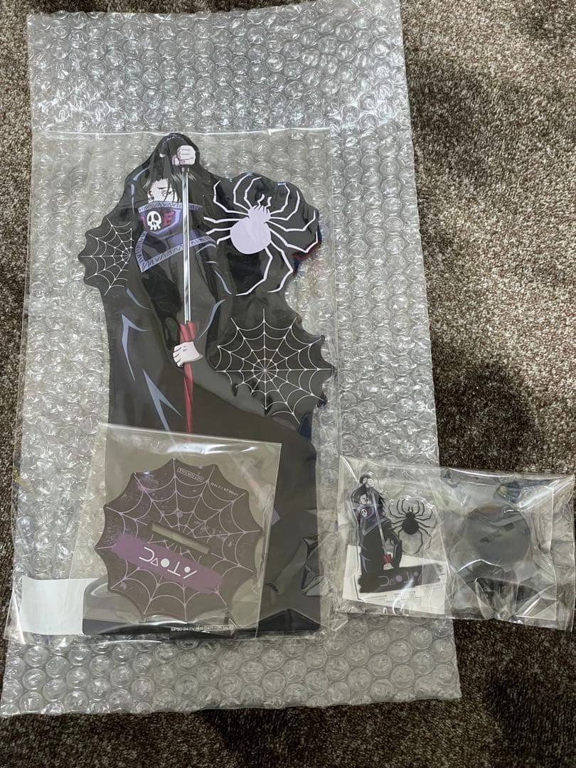 HUNTER×HUNTER webくじ ラストワン フェイタン