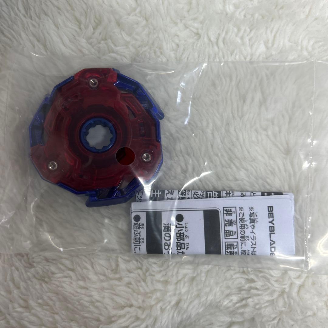 ベイブレードX BXドランソードメタルコート:ブルー　10個