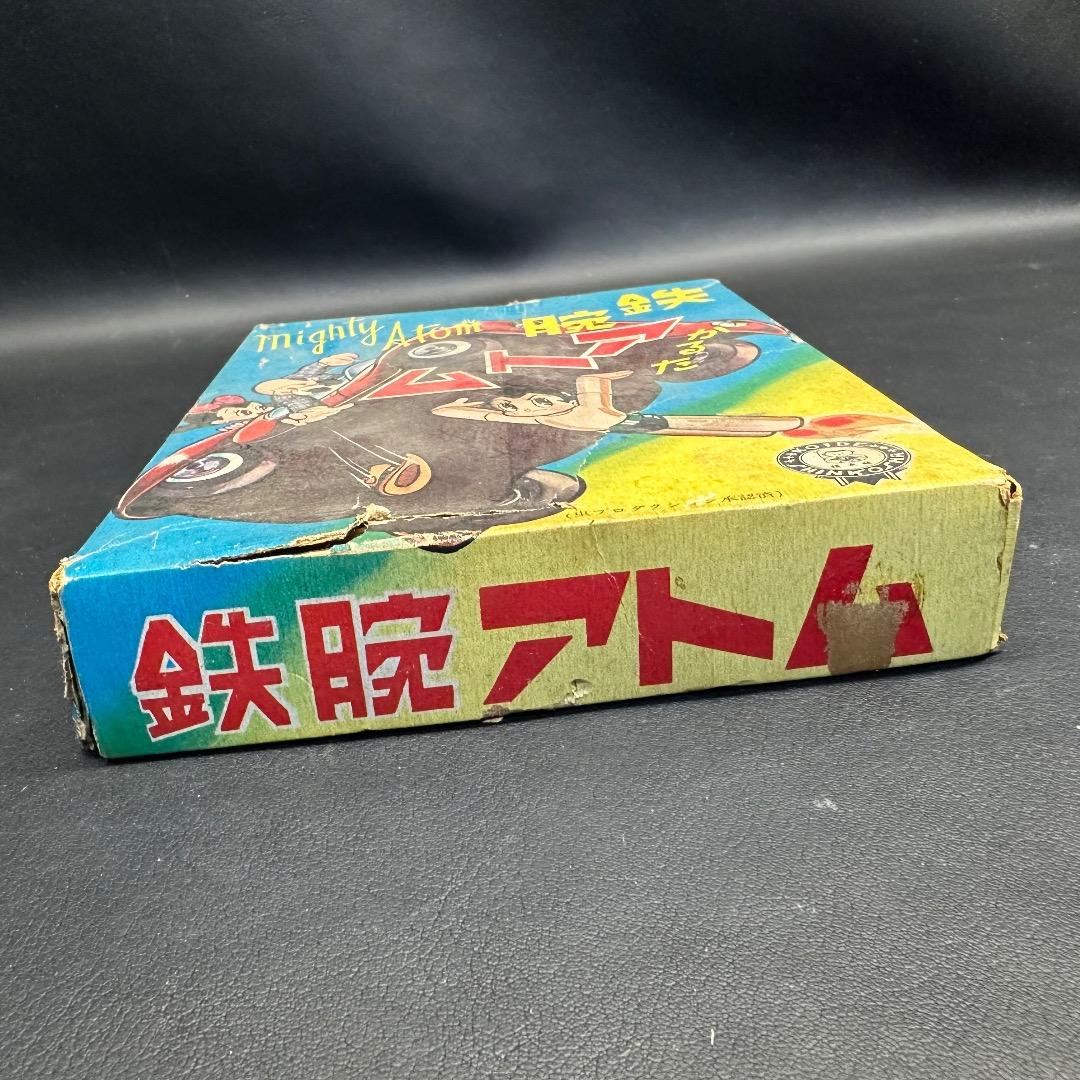 ♡Fa右1010 昭和レトロ 鉄腕アトム かるた アンティーク レア