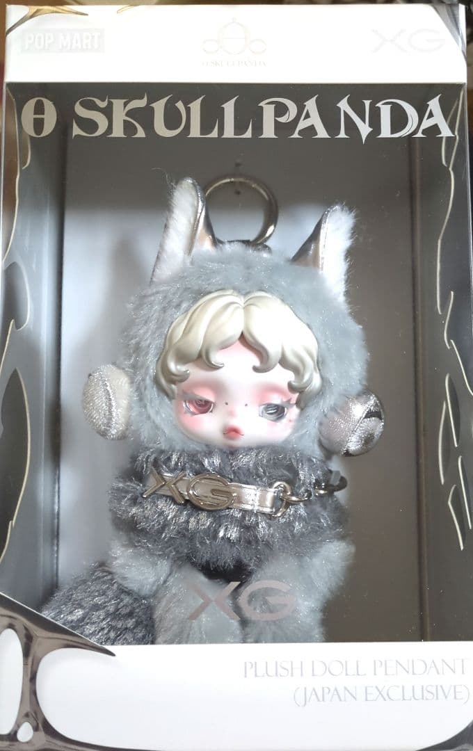 【24時間以内発送可】スカルパンダ SKULLPANDA XG コラボ