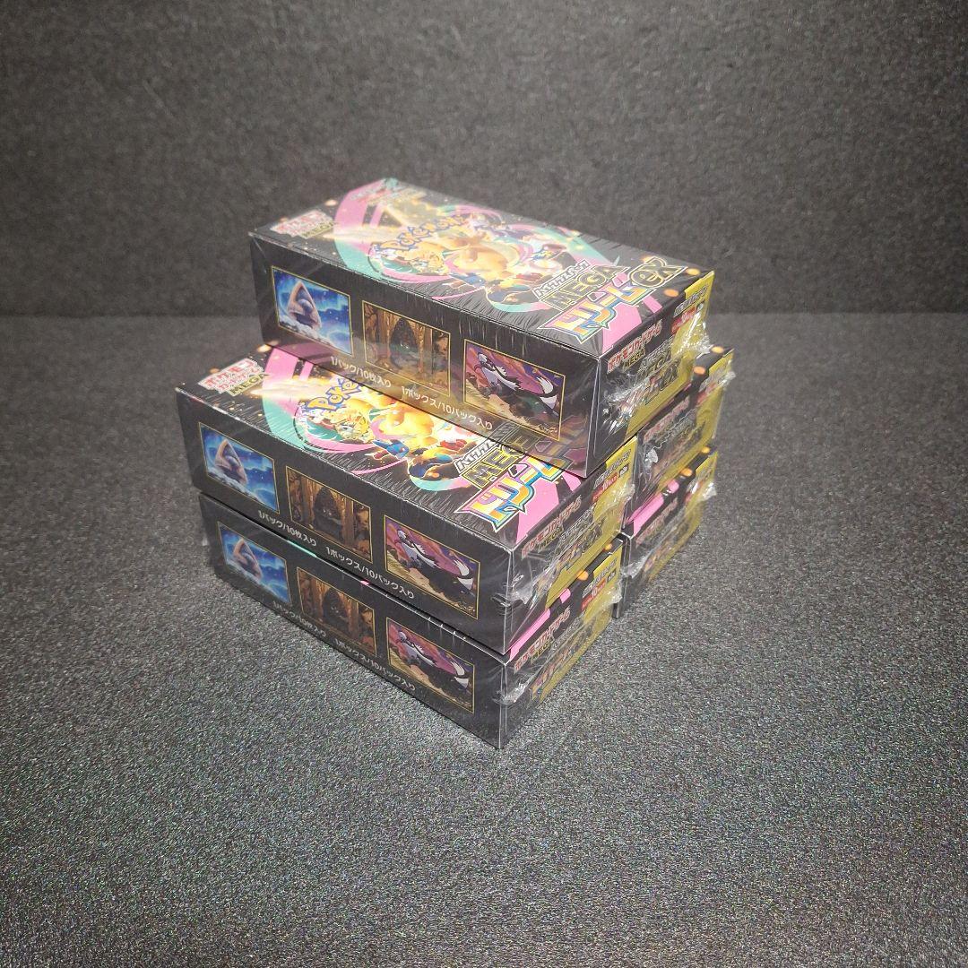 ポケモンカードゲームハイクラスパックMEGAドリームex5BOXシュリンク付新品