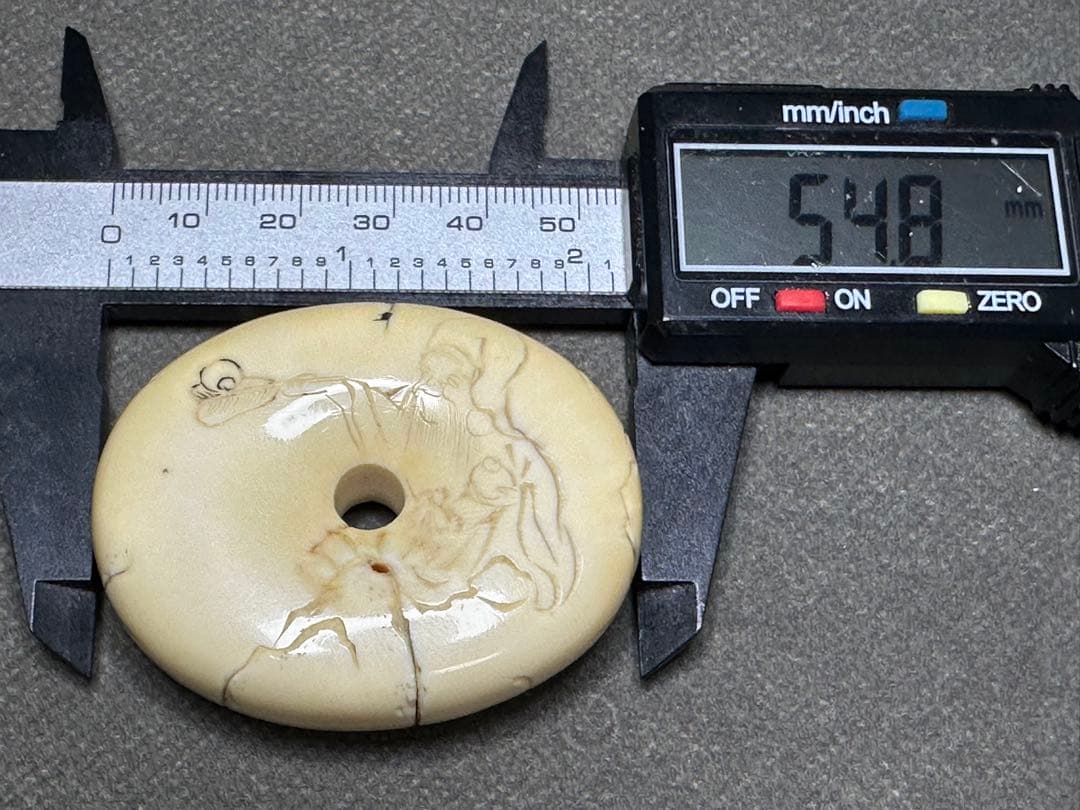 極上　根付　饅頭　天然素材　アンティーク　和彫　置物　骨董　飾り物　古美術品