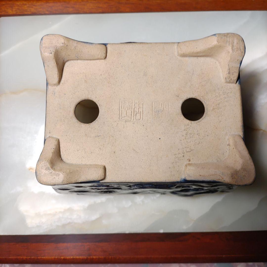 周寶山　中国　盆栽鉢　植木鉢　盆栽　落款