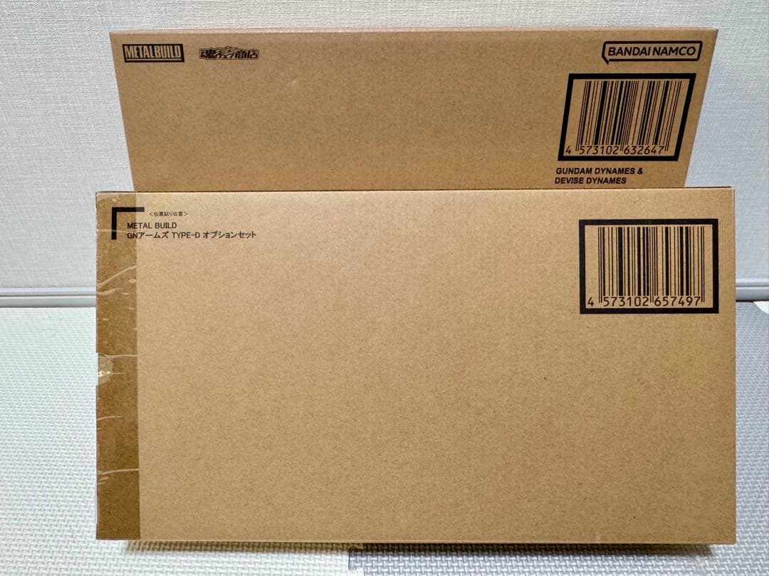 L BUILD デヴァイズデュナメス＋GNアームズTYPE-D