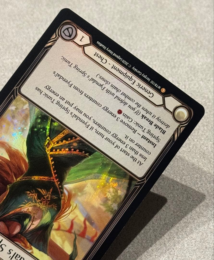 《Rainbow Foil》 Fyendal's Spring Tunic