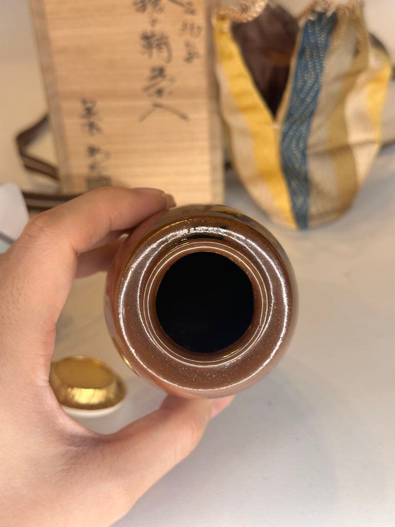 美濃 光寿 作　茶入　共箱・仕服付　名物写　茶道具