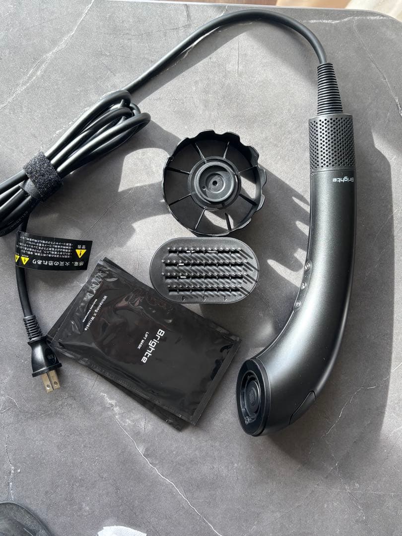 【グリーンページ】ブライト　ドライヤー