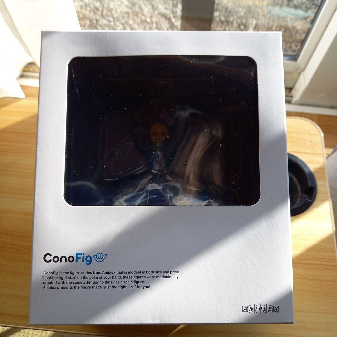 ConoFig セイバー/アルトリア・ペンドラゴン 「Fate/Grand Or