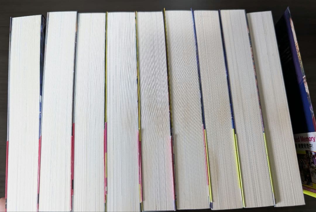 Unnamed Memory 11巻セット