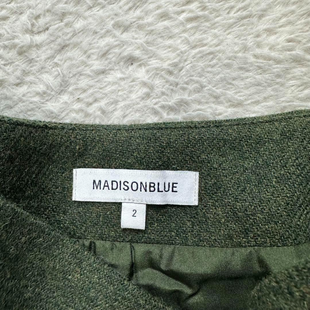 マディソンブルー✨新品タグ付未使用 ウールシルク100%スカート サイズ2