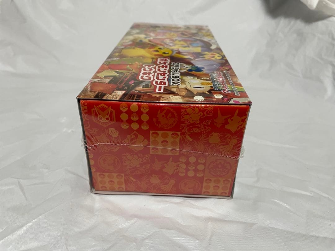 ポケモンカードゲーム スペシャルBOX トウホク　ヒロシマ