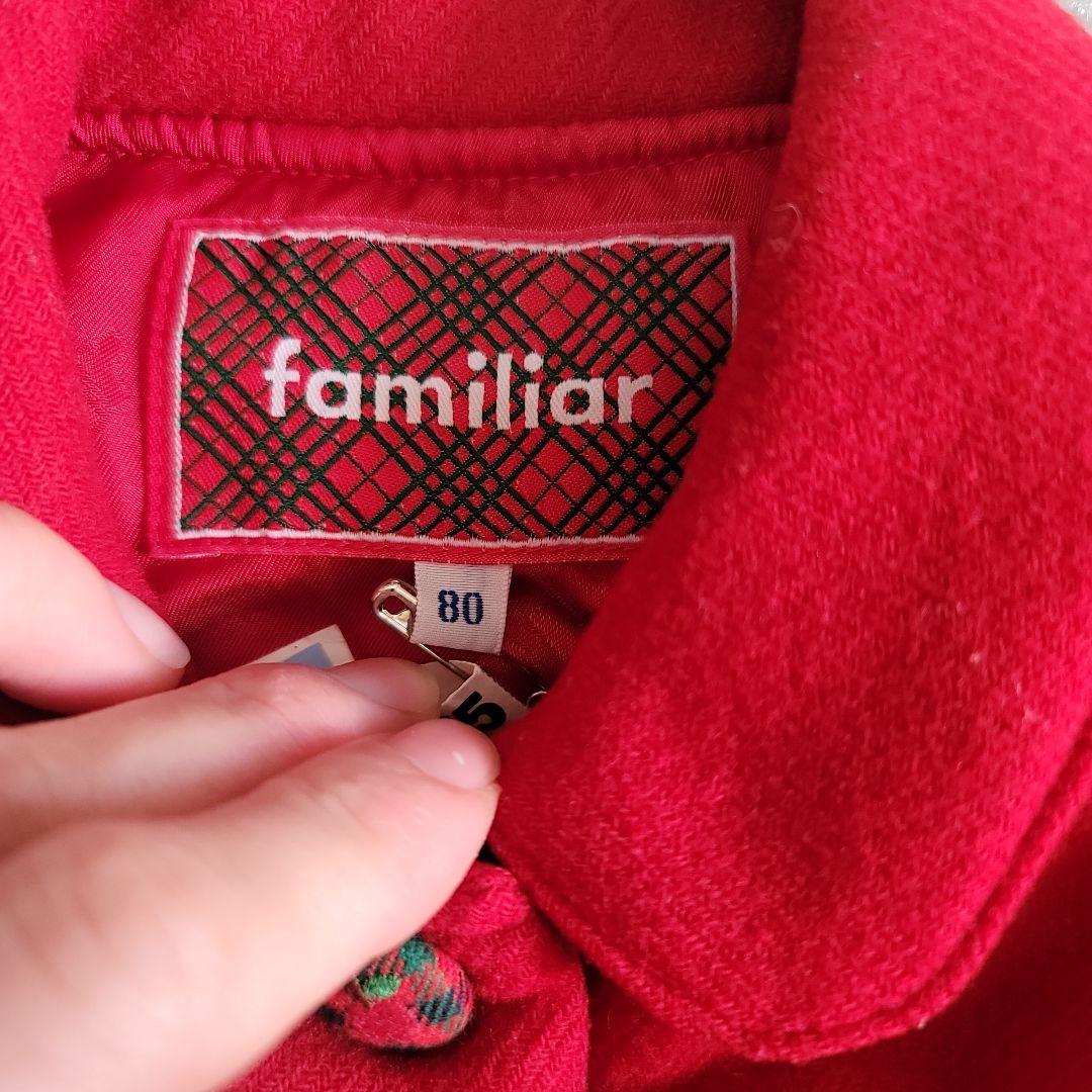 ファミリア　コート　80cm