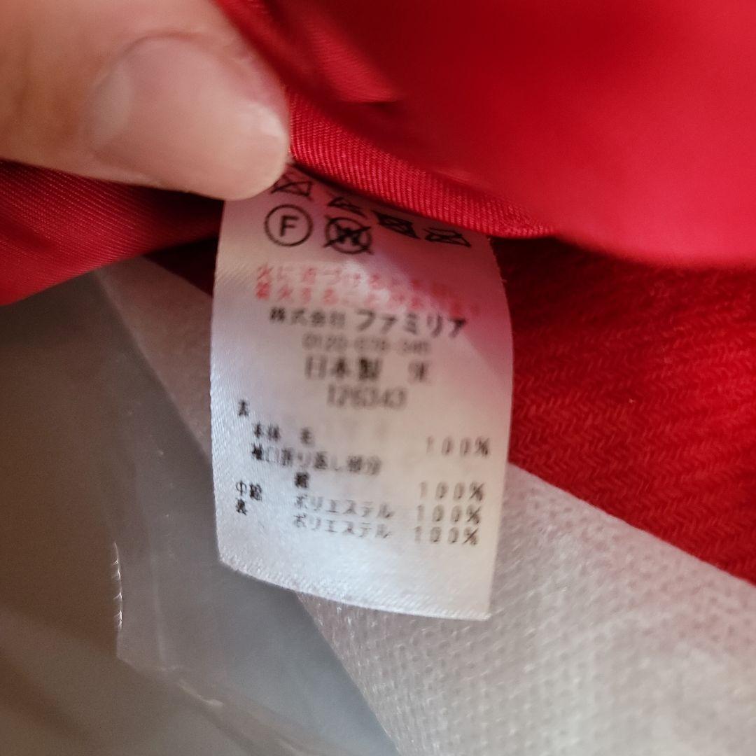 ファミリア　コート　80cm