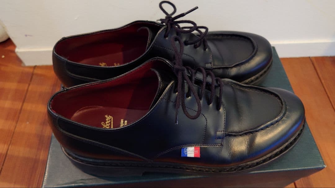 パラブーツ　シャンボード　BBR　8 1/2