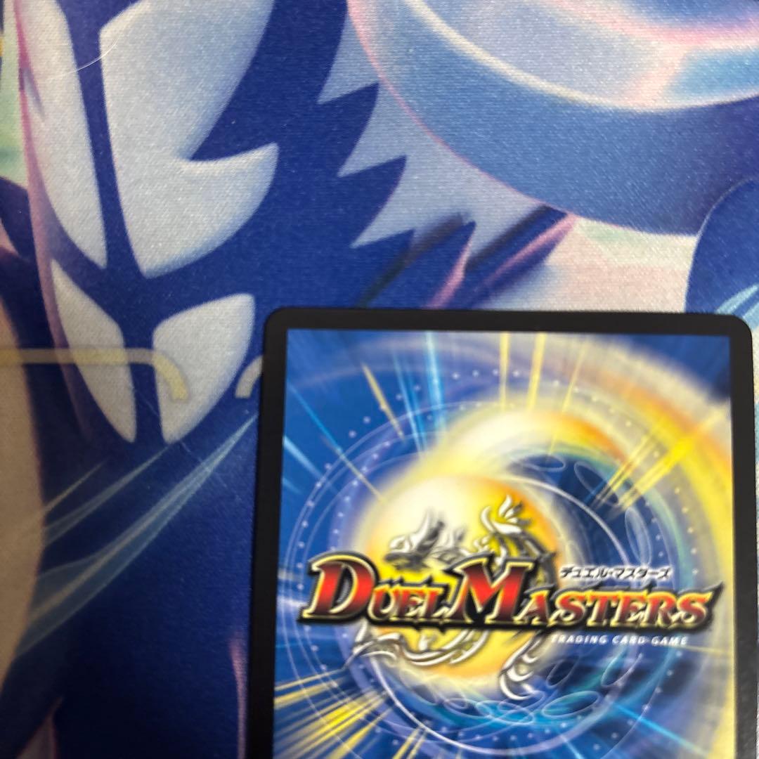 一王ニ命三眼槍 バラドヴィナシューラ 金トレジャー