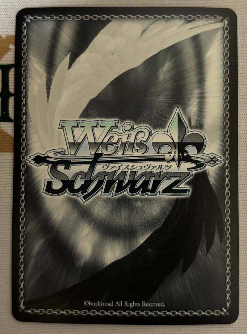 ヴァイスシュヴァルツ WS 王の矜持アインズ SP オーバーロード