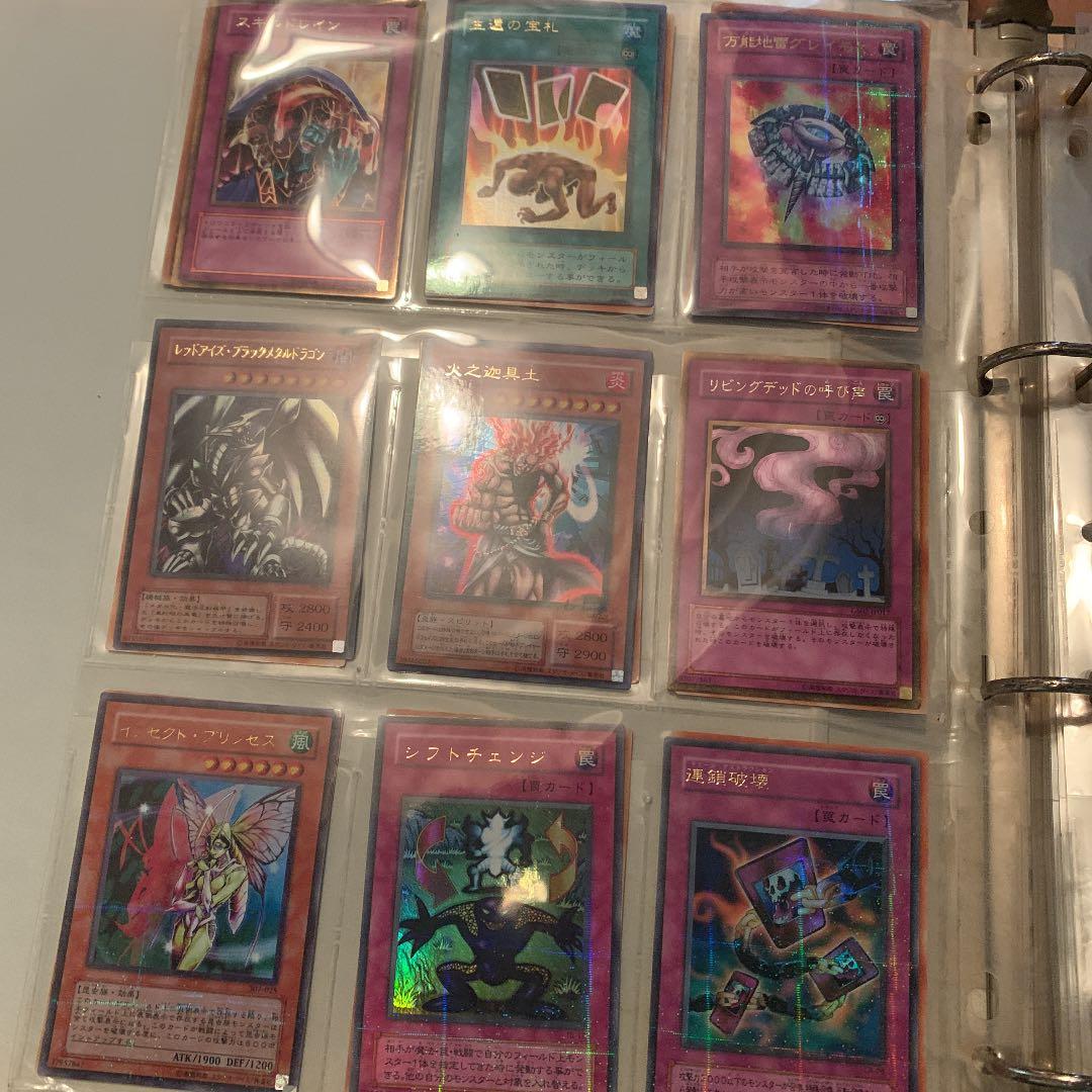 遊戯王カードその1 値段は適当