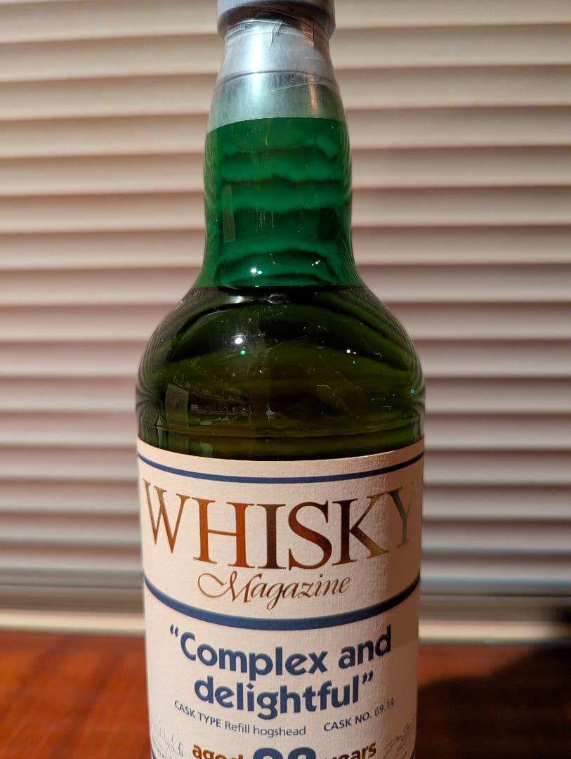 ウイスキー SMWS Glen Albyn 28y