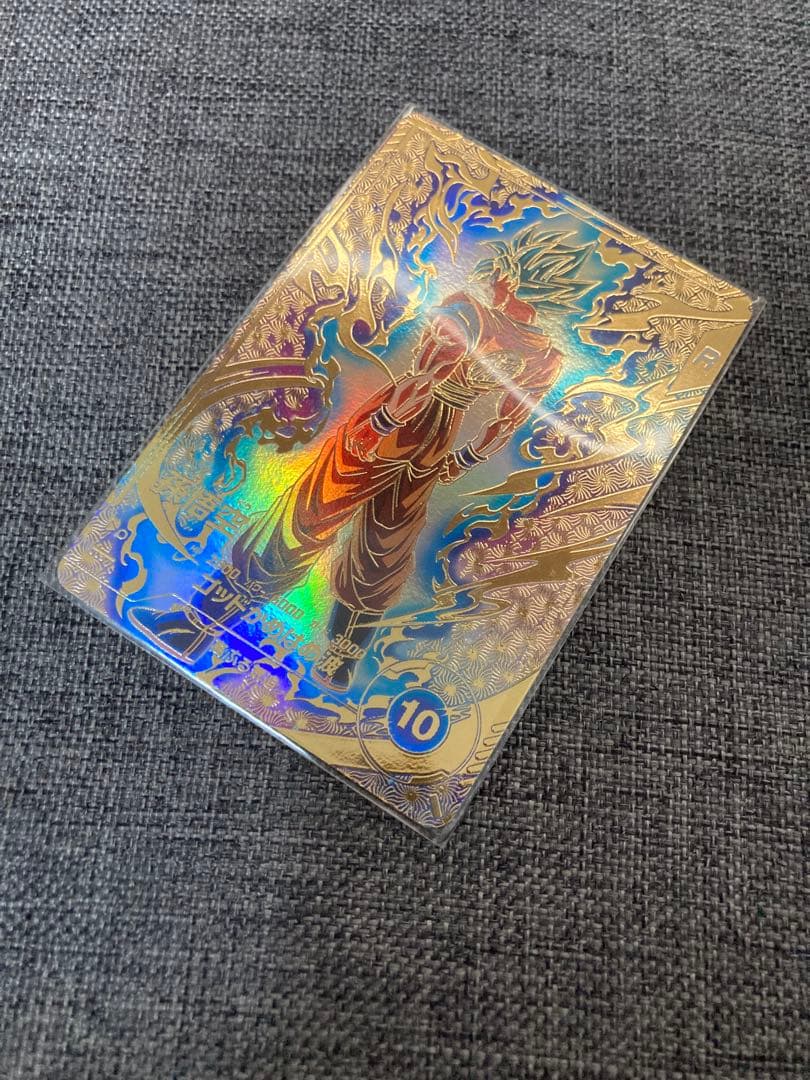 ドラゴンボールダイバーズ　パラレル　大会　SDVTP-001