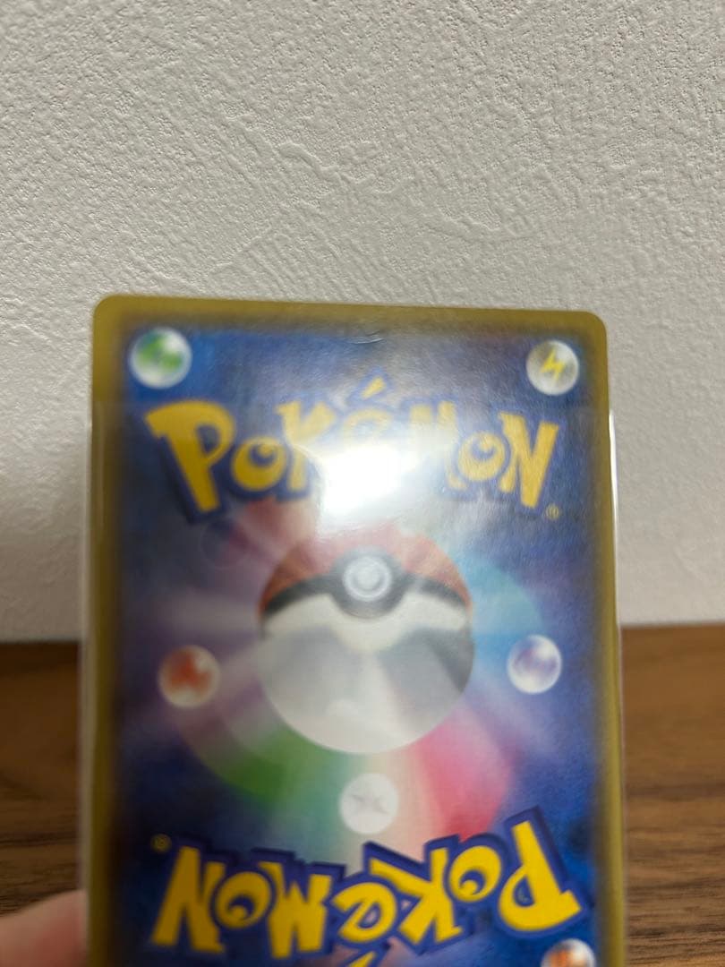 【断捨離】ポケモンカードまとめ売り ミュウ25th ザマゼンタ ザシアン sar