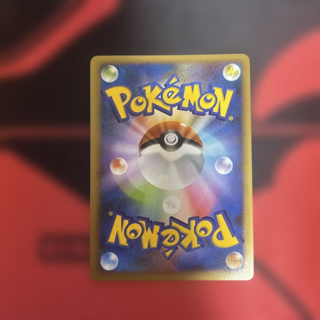 ポケモンカード　ルギア　047/L-P