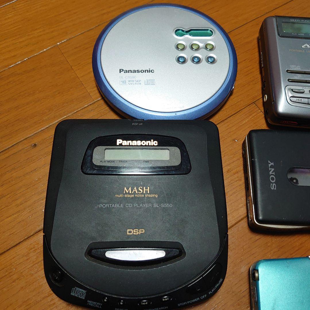 ウォークマン　まとめ売り