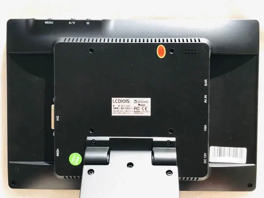 ADTECHNO LCD1015 10.1インチ LCDモニター 本体