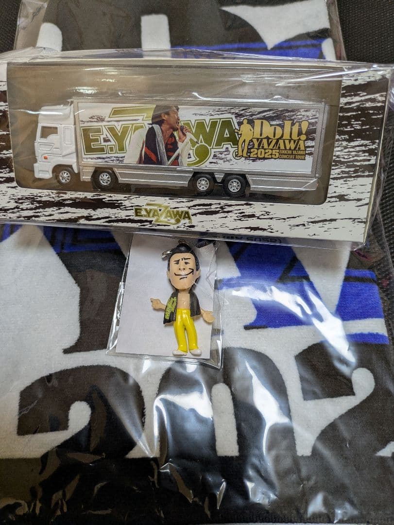 矢沢永吉2025Do It！トランポ型ミニカー＆フェイスタオル＆ガチャ 袋