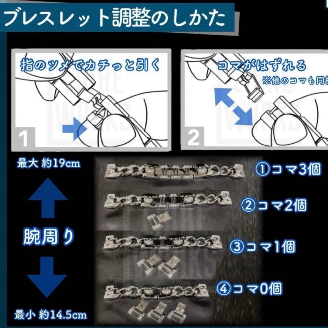 腕時計 ウォッチブレス a Bathing Ape レストア　ブレス