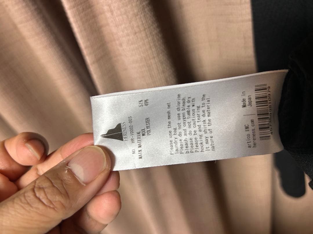 【限定•未使用】走る練習‼️HERENESS 黒 Tシャツ Sサイズ