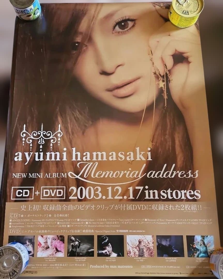 浜崎あゆみ Memorial address 告知ポスター