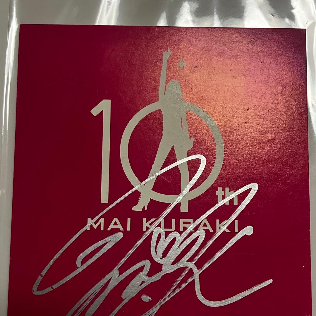 倉木麻衣$ピンク直筆サイン入り色紙10周年ロゴFINAL東京ドームシティー限定色