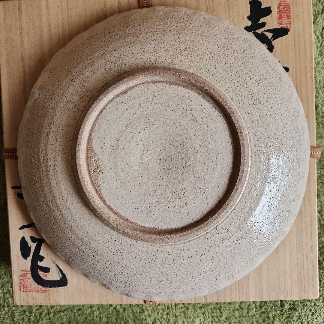 六兵衛作山水南画志野焼き大皿