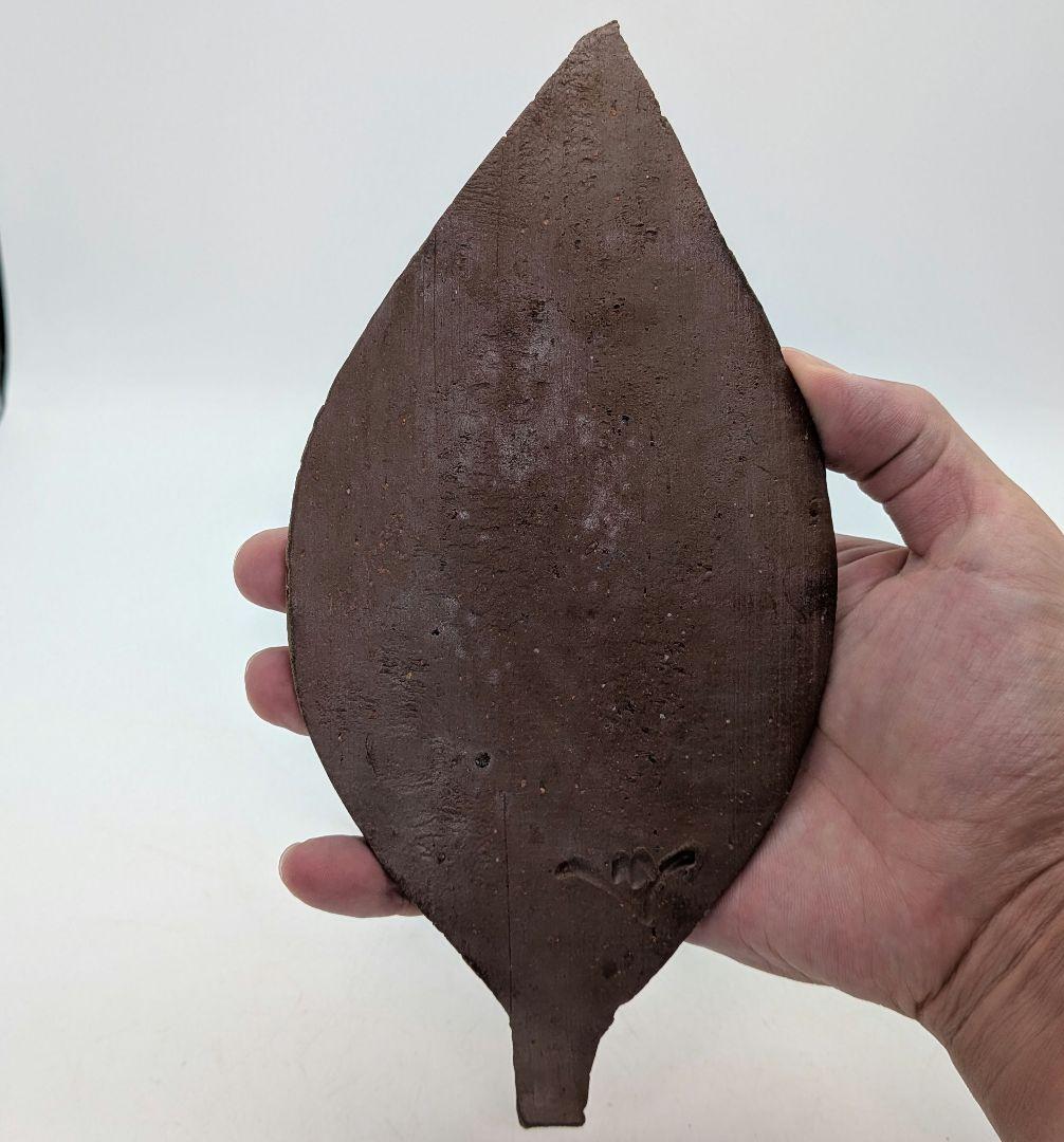 藤原陶臣 備前焼 葉皿5客 共箱 食器 菓子皿 菓子器 取り皿 銘々皿 緋襷