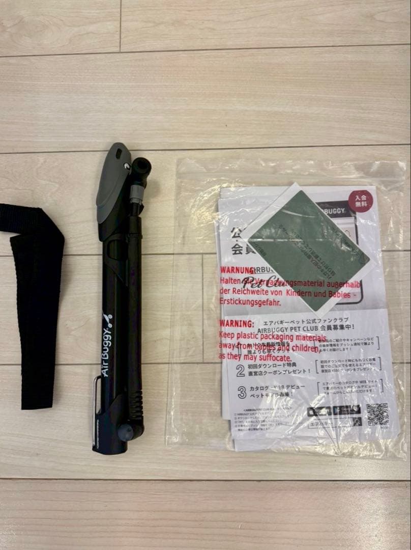 アクセサリー5点付・Mercedes-Benz AIRBUGGY DOME3 L