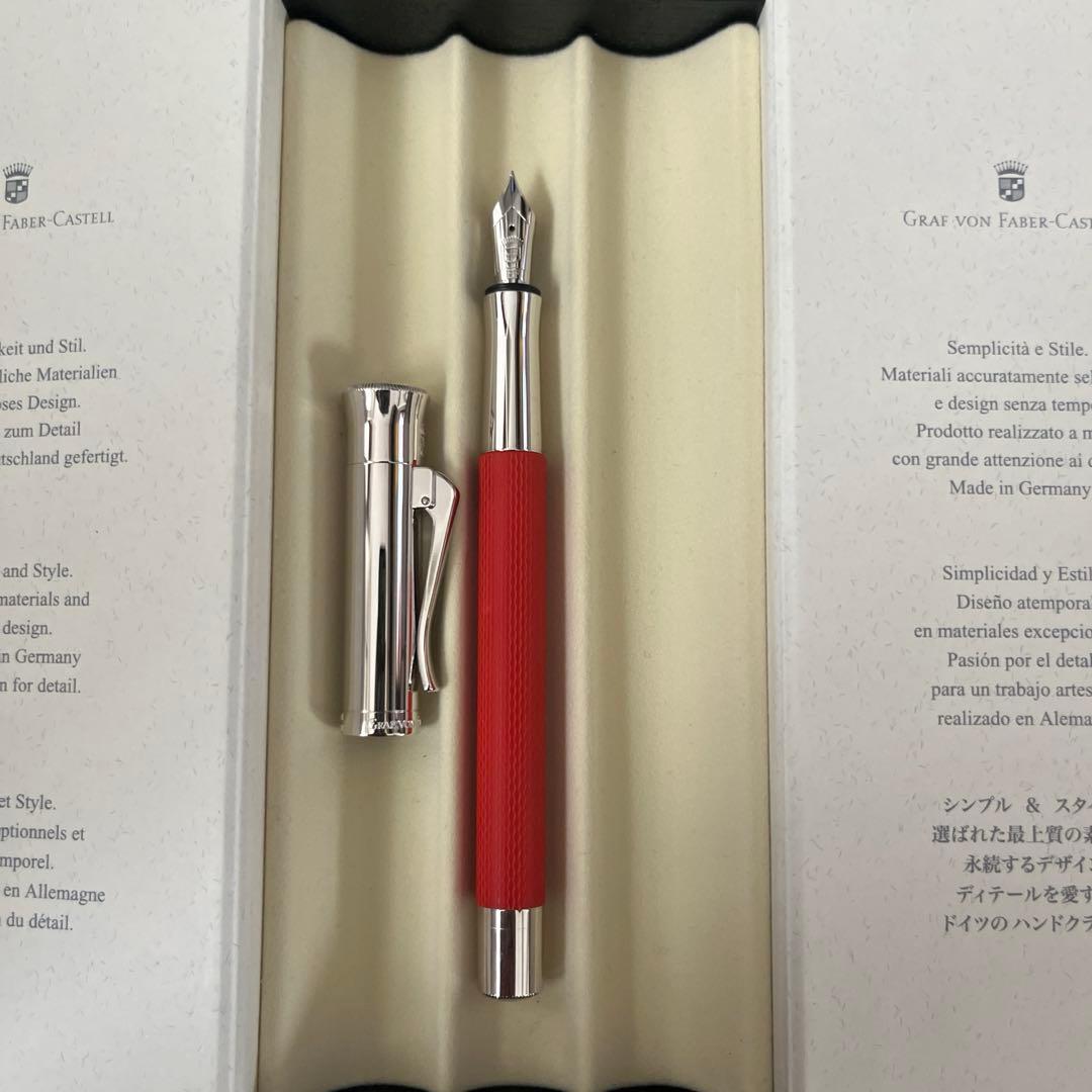 【新品未使用】グラフフォンファーバーカステル 万年筆 ギロシェ インディアレッド