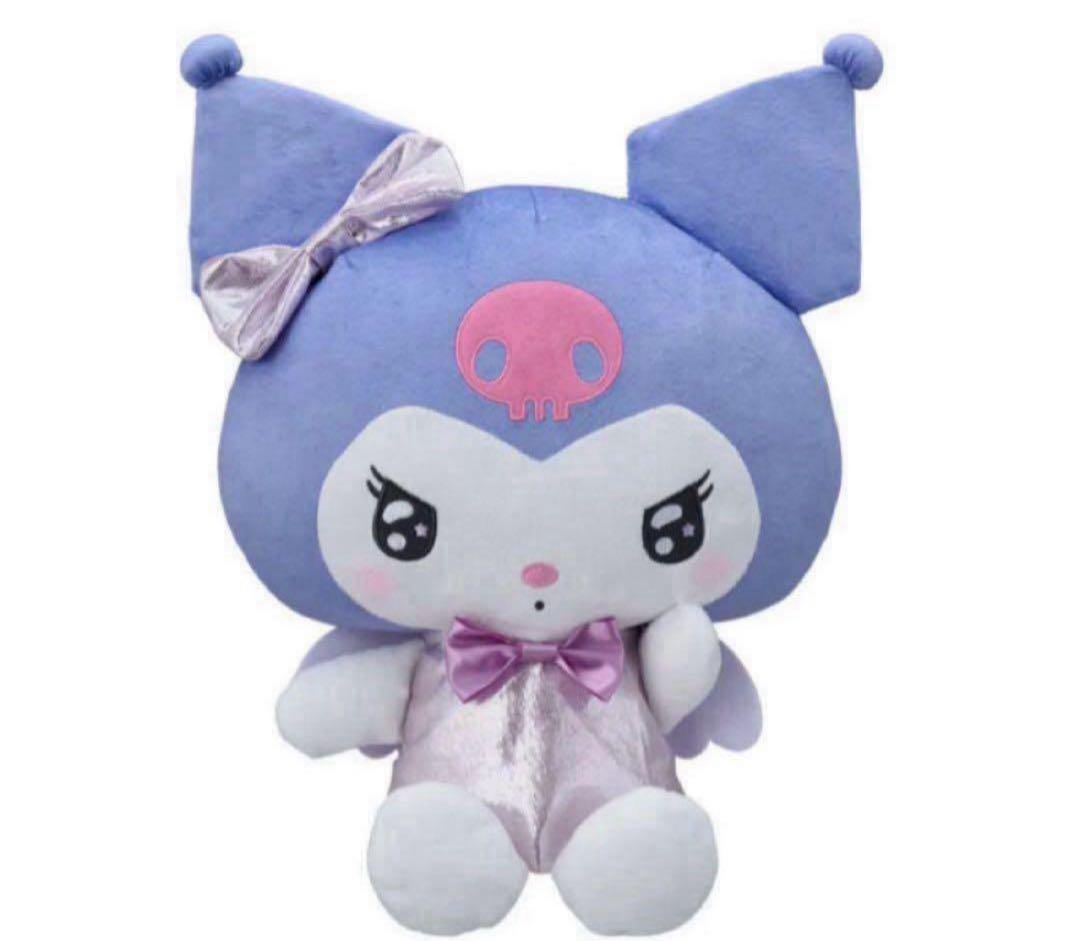 【クロミ】プライズグッズ11種セット