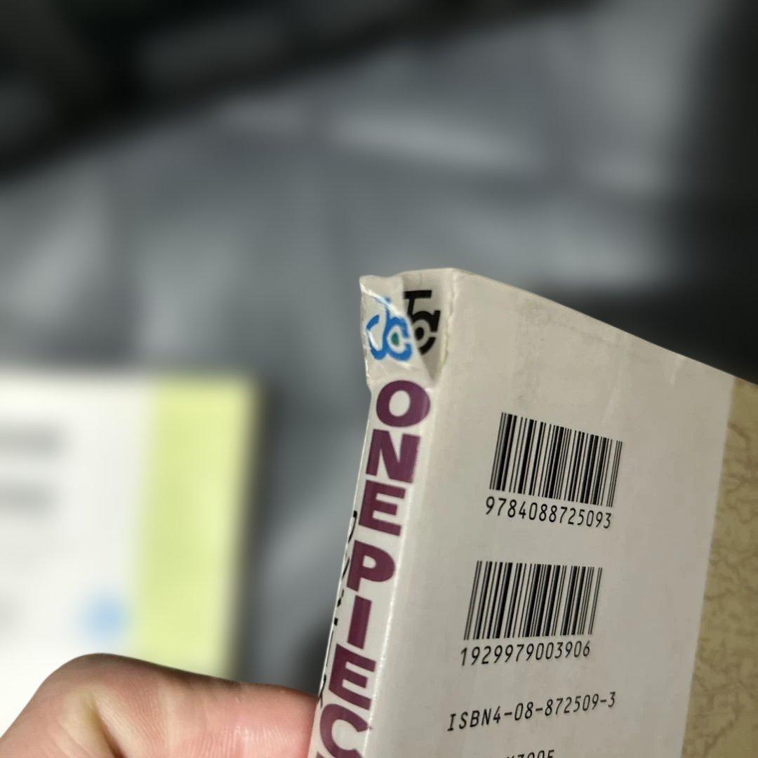 【初版】 ワンピース　1巻　2巻　セット