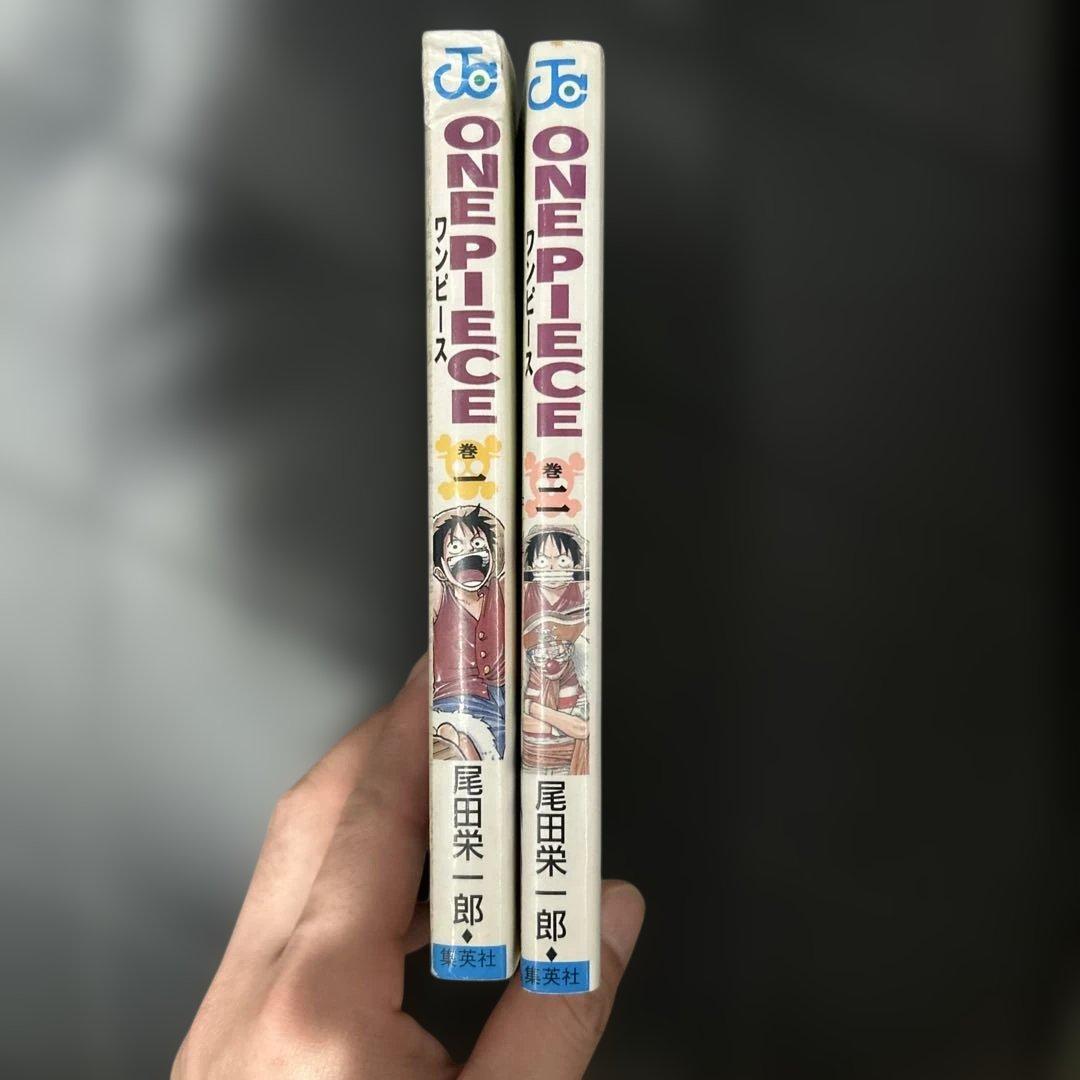 【初版】 ワンピース　1巻　2巻　セット