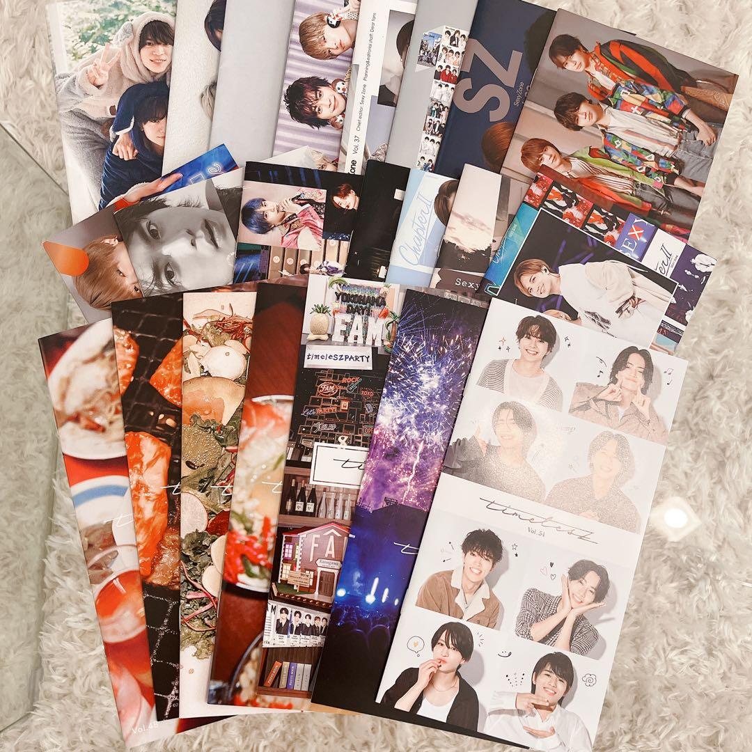 SexyZone timlesz FAM ステッカーA & CD &会報