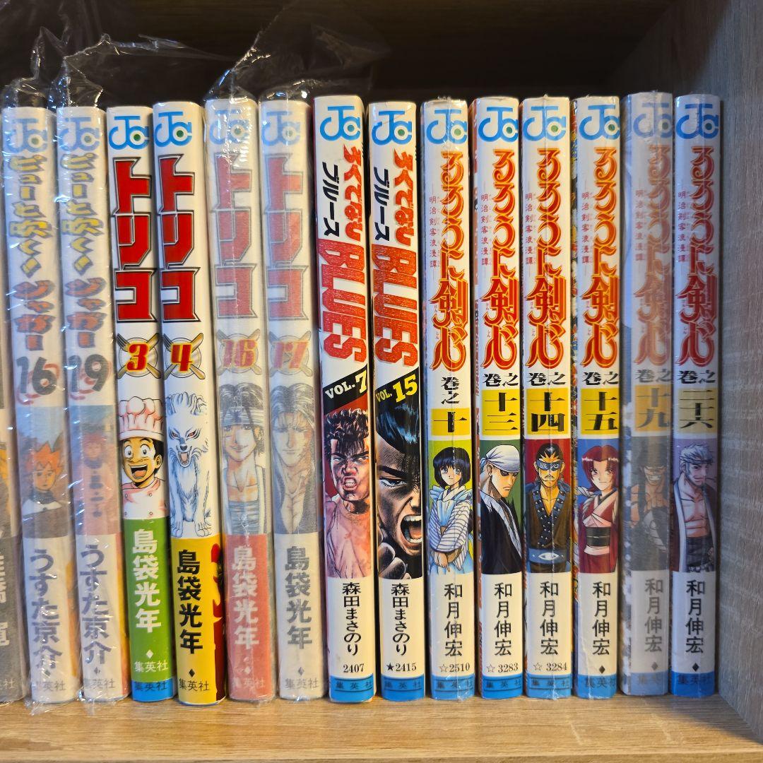 K*様 初版漫画セット ウィングマン スケットダンス コミックスニュースあり