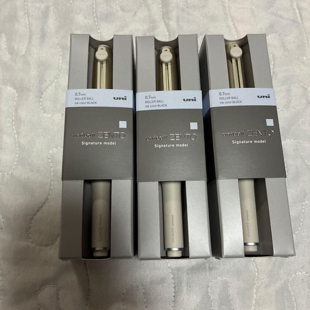 ZENTO ユニボールゼント シグニチャーモデル　0.7 3個セット