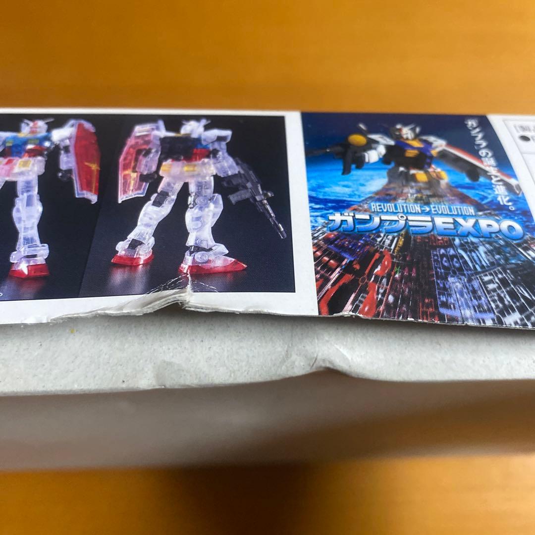ガンプラ　RX-78-2 GUNDAM Ver.G30th HG 限定クリア色