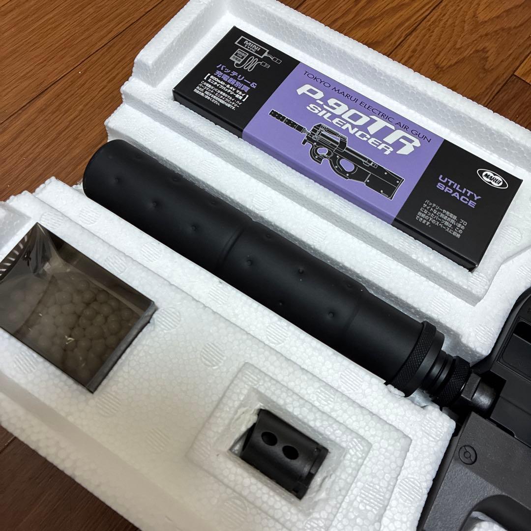 東京マルイ P-90TR 電動ガン サイレンサー付き
